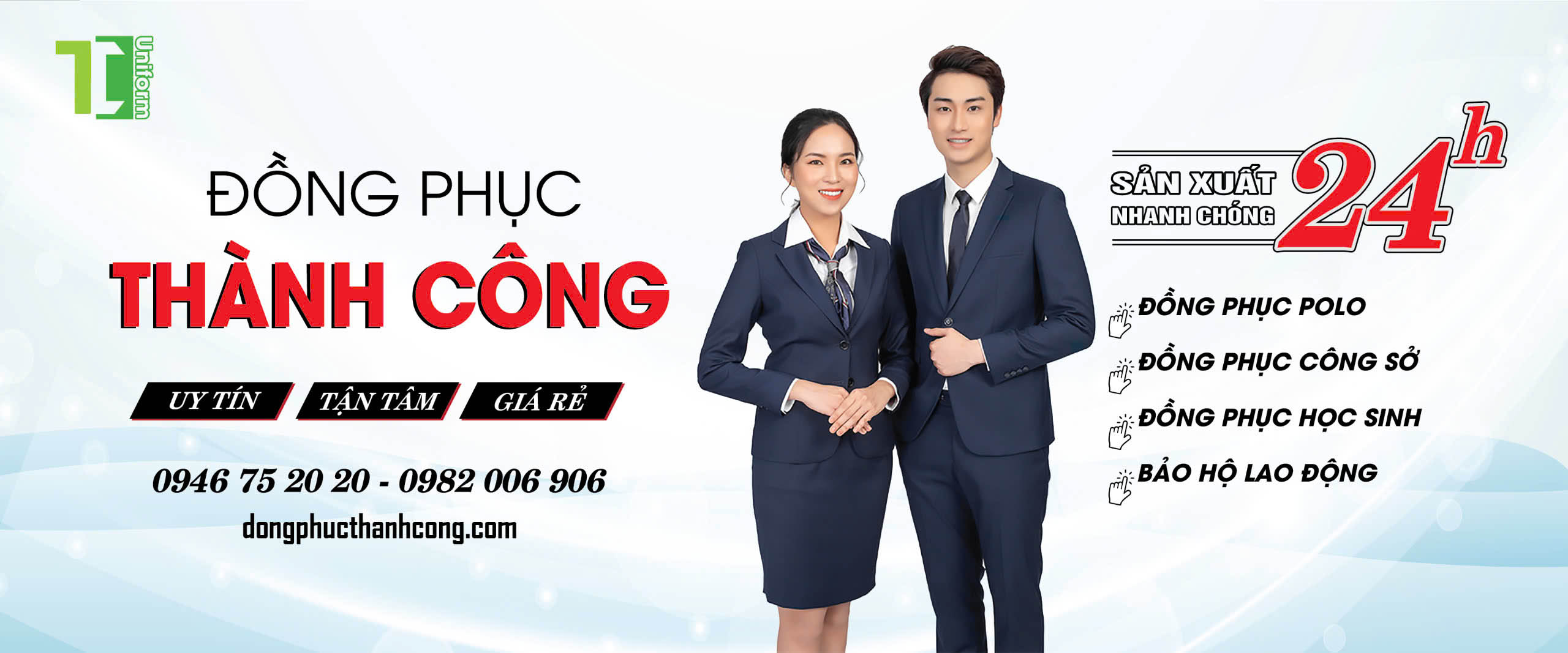 Đồng Phục Thành Công